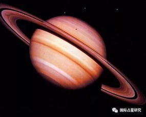 相爱没有那么容易 土星与中点在合盘的影响