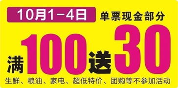 92年买的淄博金城原始股当时可以流通的，但96年之后国家禁止流通了，现在又上市了但名字改了叫金城医药？