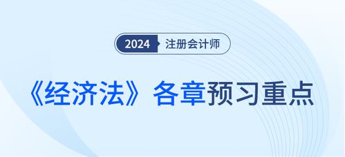 查重润健技巧：轻松掌握内容优化的秘诀