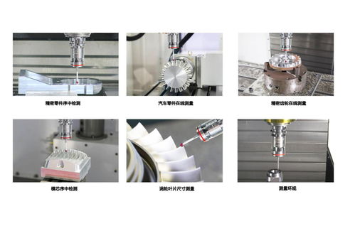 机床检测仪器及检测方法 