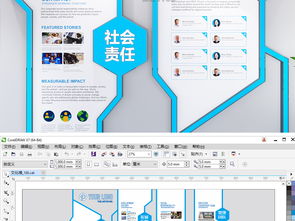 我公司给国外公司设计图纸取得设计费用，需在国内交什么税?