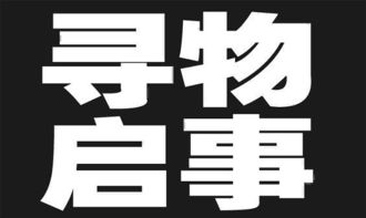 南丰新闻 南丰信息网 南丰新闻网致力于提供最新最全的南丰新闻 