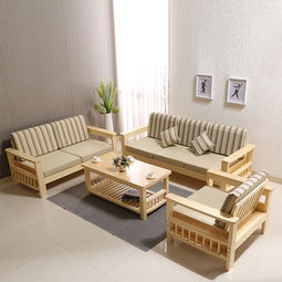 中式实木沙发价格