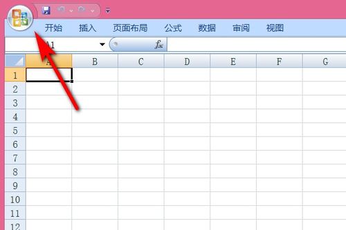 保存Microsoft Office Excel 时候出现兼容性检查器 怎么解决 