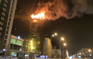 在建中亚第一高楼爆炸起火浓烟冲天 暂无人员伤亡 视频