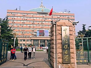 2022中国石油工程专业最好的10所大学,2022全国211和985大学名单汇总