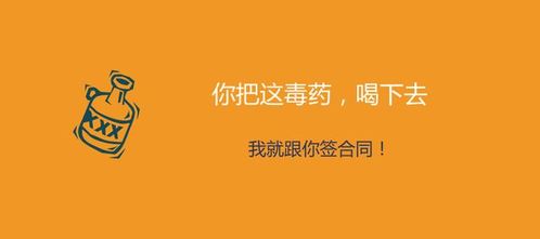 成功要靠关系的名言—形容合作双方关系融洽，寓意以后会更好的名言古语？