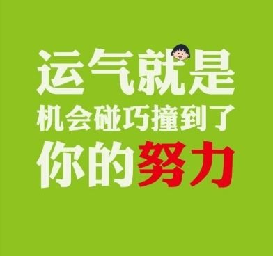 中信通集团 经济恢复的 情绪拐点 到来,什么行业会逆流而上