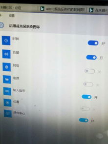 win10有开机声音但无显示