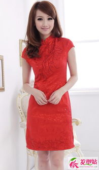 中国红旗袍怎么搭配发型好看 适合红色旗袍的发型设计