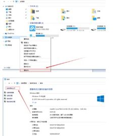 显示已知文件类型的扩展名win10