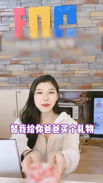 让你白捡一老婆不好吗 