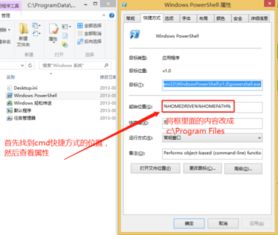 cmd怎么打开win10