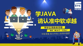 java中的属性和方法是什么(java在创建对象时给属性赋值)