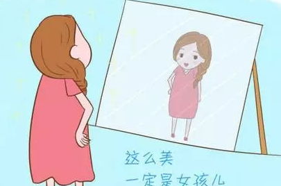 原创生过孩子的女人变化大，从这2个部位就能看出来，你是这样吗