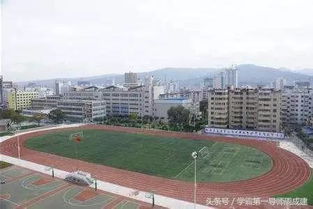 西樵高级中学录取分数线2023(西樵高级中学好吗)