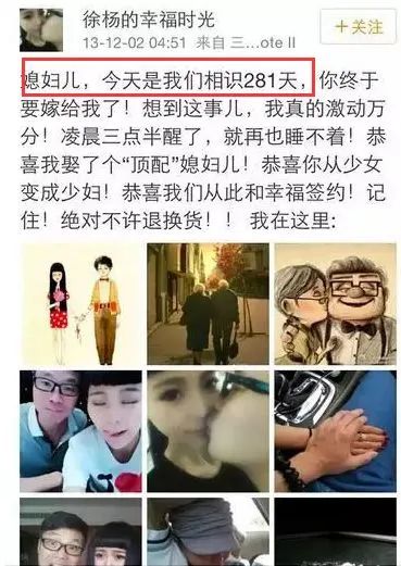 罗志祥出事,兄弟团极限男人帮的几个演员黑料被爆光