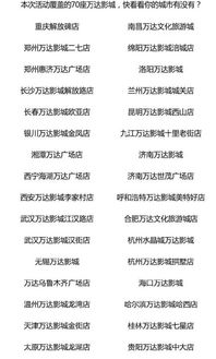 你的名字同款滤镜网页版下载 你的名字同款滤镜app下载 你的名字同款滤镜手机版下载 你的名字同款滤镜在线制作下载 清风手游网 