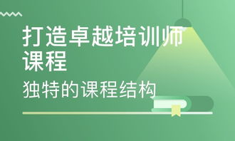 广州萨维尔商学院靠谱吗