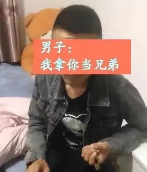 男子替好兄弟上夜班,能多赚200元,好兄弟却睡在他妻子的床上