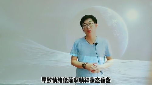 2020第二次水逆巨蟹座的你,需要注意什么 