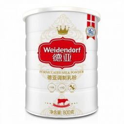 丹麦进口 Weidendorf德亚 调制乳粉 800g 京东商城价格44元 买1赠1后 – 