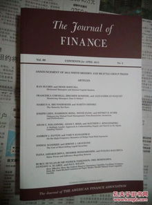 The Journal of Finance正版金融财经原版学术论文英文期刊2011 02