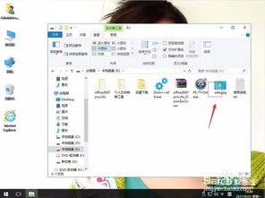 win10照片缩略图设置