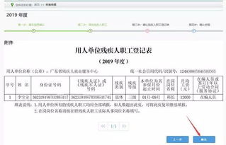 现在用人单位查案底都怎么查？查犯罪记录怎么查？