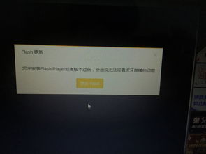 Win10系统在桌面上显示ie