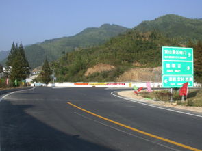 自驾黄山车停在哪里好,附停车收费标准 高速哪个出口方便(九日山风景区停车场收费标准)