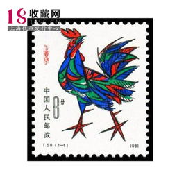 T58辛酉鸡年第一轮生肖邮票单枚最新价格值多少钱