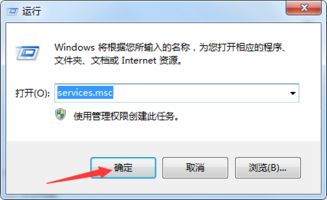 win10如何关闭闲时更新