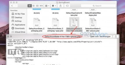 苹果内部文件泄露