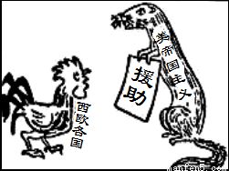 民主党派 九三学社 就是为了纪念一个特殊的日子 9月3日 而命名的.下列有关这日子的相关描述正确的是 A.这是纪念卢沟桥事变B.为了纪念西安事变C.为了纪念抗日战争取得胜利 