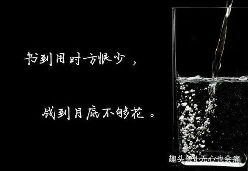 朋友圈发一个找另一半的句子:想要尝试尝试两个人的生活