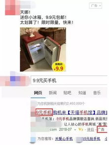 为什么公司上市后, 钱就多了呢？谁给的钱呢？还多出好几倍？