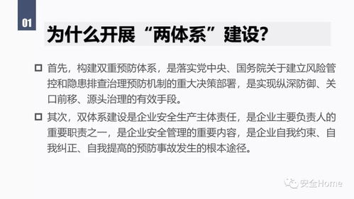 查重不要忽略这些点，让你的论文更加完美