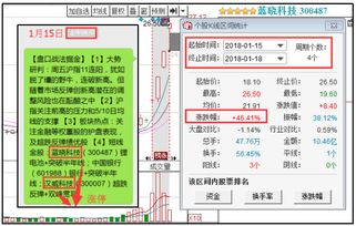 18_XXXXXL56HG 全解析，掌