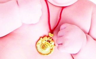 宝宝戴金手镯好吗 宝宝穿金戴银的危害有哪些