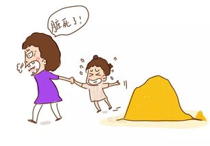 带孩子出门 脏 玩吧 孩子会更健康更快乐