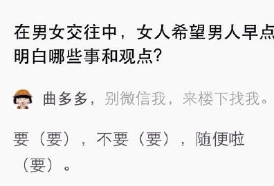 幽默搞笑段子集 皇家莎士比亚剧团纪念铅笔,能别这么逗逼吗