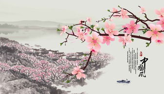 新中式山水桃花国画山水画壁画装饰画中国画