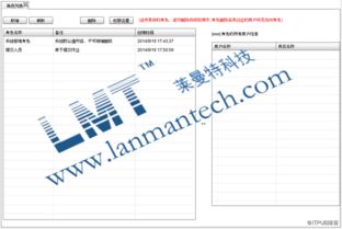 课堂派查重变化揭秘：如何应对查重系统的动态调整