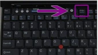 电脑截图快捷键设置;电脑截屏快捷键？