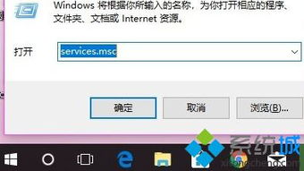 win10关闭特效显示