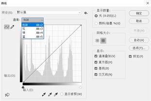 ps种颜色替换工具怎么用 