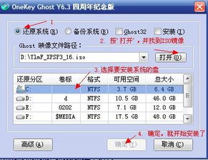 xp系统 开机一读条就自动关机了..不能重装系统...求解！