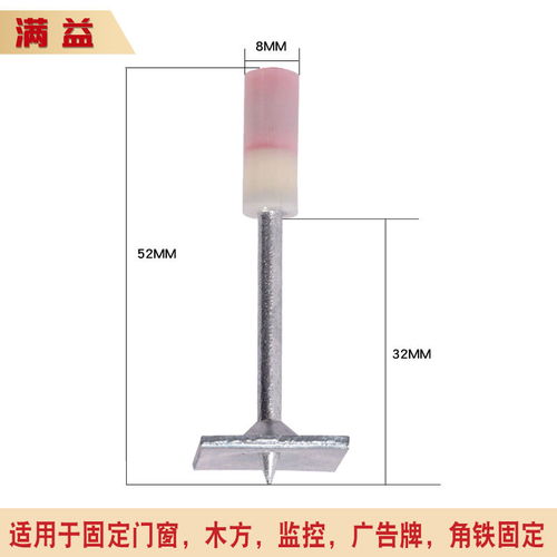 满益吊顶神器射钉枪木工装修集成消音工装吊顶王炮钉枪专用一体钉