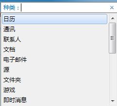 ps文档如何预览win10